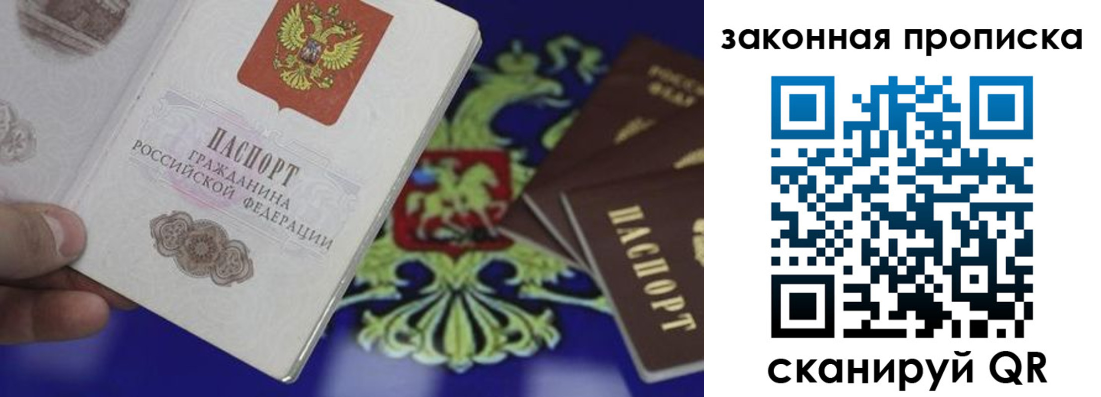 форма 3 в Ужуре